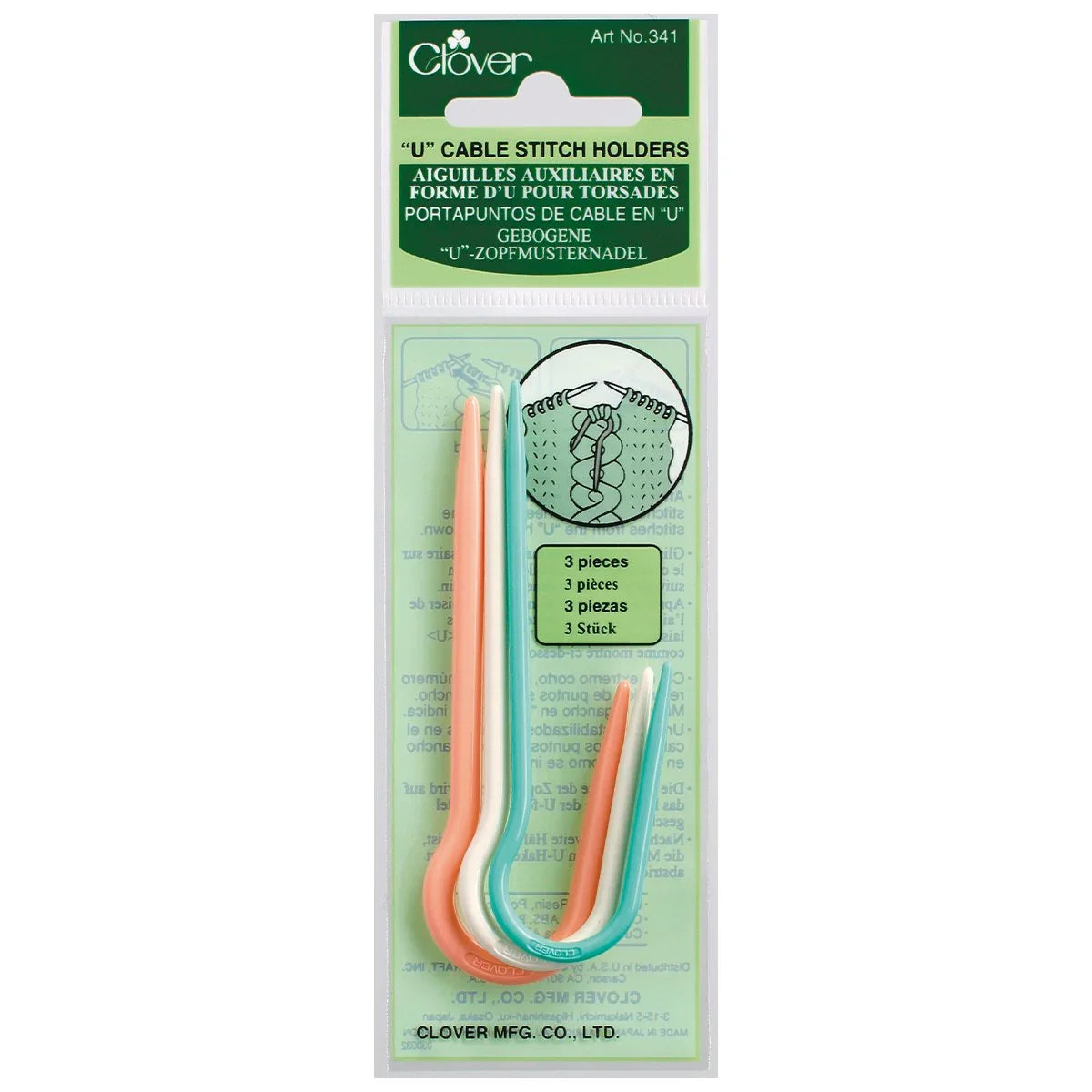 Cable "J" Stitch Holder